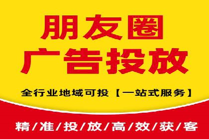 微信信息流用户行为分析案例