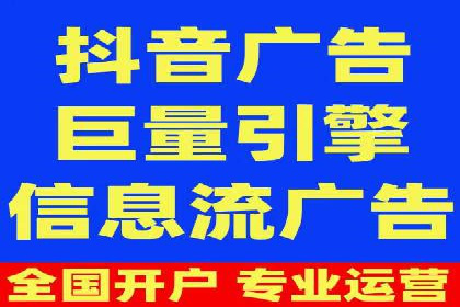 SEM广告实战案例：关键词优化技巧解析
