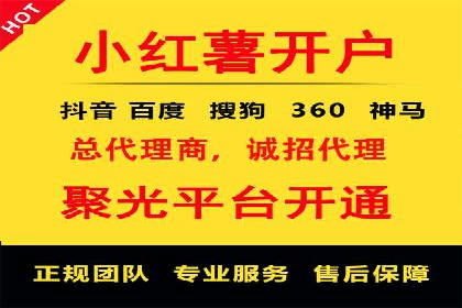 信息流广告优化策略：实战案例分享