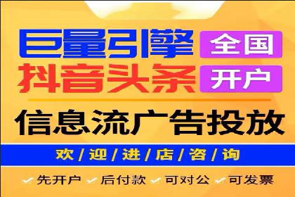 百度推广收费标准解析及某企业成功案例